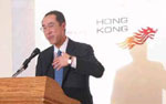 Mr Henry Tang spoke about Hong Kong�s competitive advantages as Asia�s business hub. 
