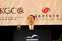 Financial Secretary Henry Tang says he hopes the 2005-06 Budget has struck the right balance, adding that strategic decisions were taken for Hong Kong's longer-term good.