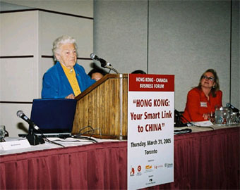Mayor Hazel McCallion of Mississauga tells Canadian companies to take advantage of Hong Kong's financial infrastructures and Common Law system when doing business of China.