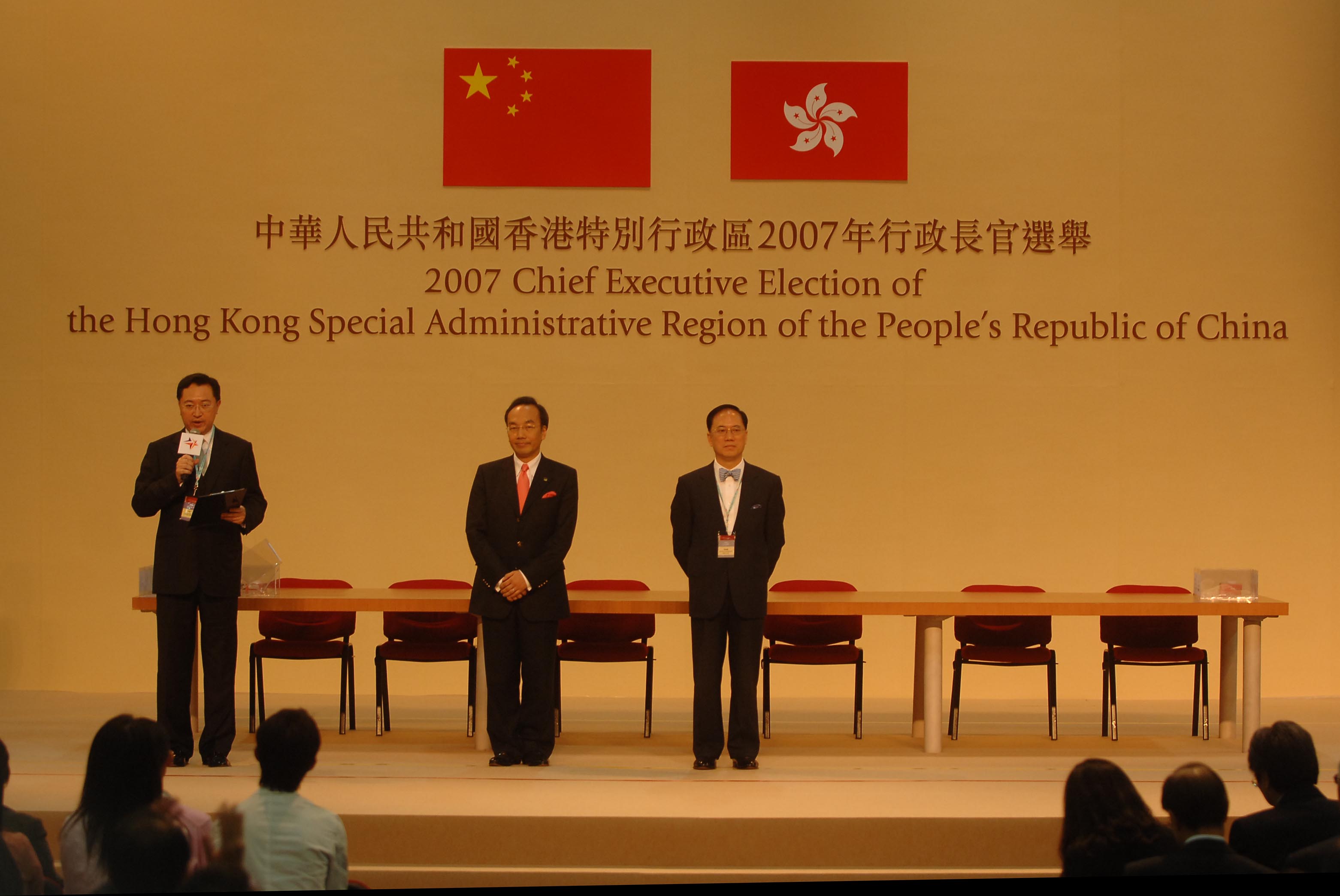 The Returning Officer, Mr Justice Barnabas Fung Wah, announces the result of the poll for the Chief Executive election. Mr Donald Tsang Yam Kuen is elected in the election.