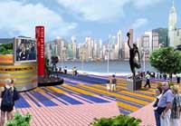 The Avenue of Stars will pay tribute Hong Kong's movie greats and become a top tourist attraction.