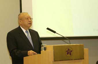 CE Tung Chee Hwa addresses the United Nations Symposium on development programmes in China and United Nations/Hong Kong partnership. 