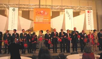Bassanio So (7th left) joins  other dignitaries and Conference organizers at the ribbon-cutting ceremony to kick-off the 5-day conference.  