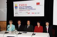 Canadian business people who are interested to establish contacts with potential business partners in China on the ICT market are given an opportunity to learn about the potentials of the China market at the ICT seminar.  