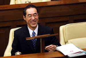 At the budget presentation, Financial Secretary Mr Henry Tang emphasizes that the Government will focus on reinforcing Hong Kong's competitive advantages in its business environment, financial services, tourism and logistics; and on nurturing and attracting the best talent.