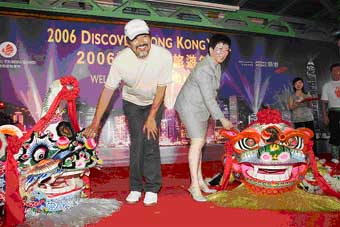 Chow Yun-fat, Hong Kong's home-grown internationally famous actor, joins HKTB Chairman The Hon Mrs Selina Chow to promote the "2006 Discover Hong Kong Year".