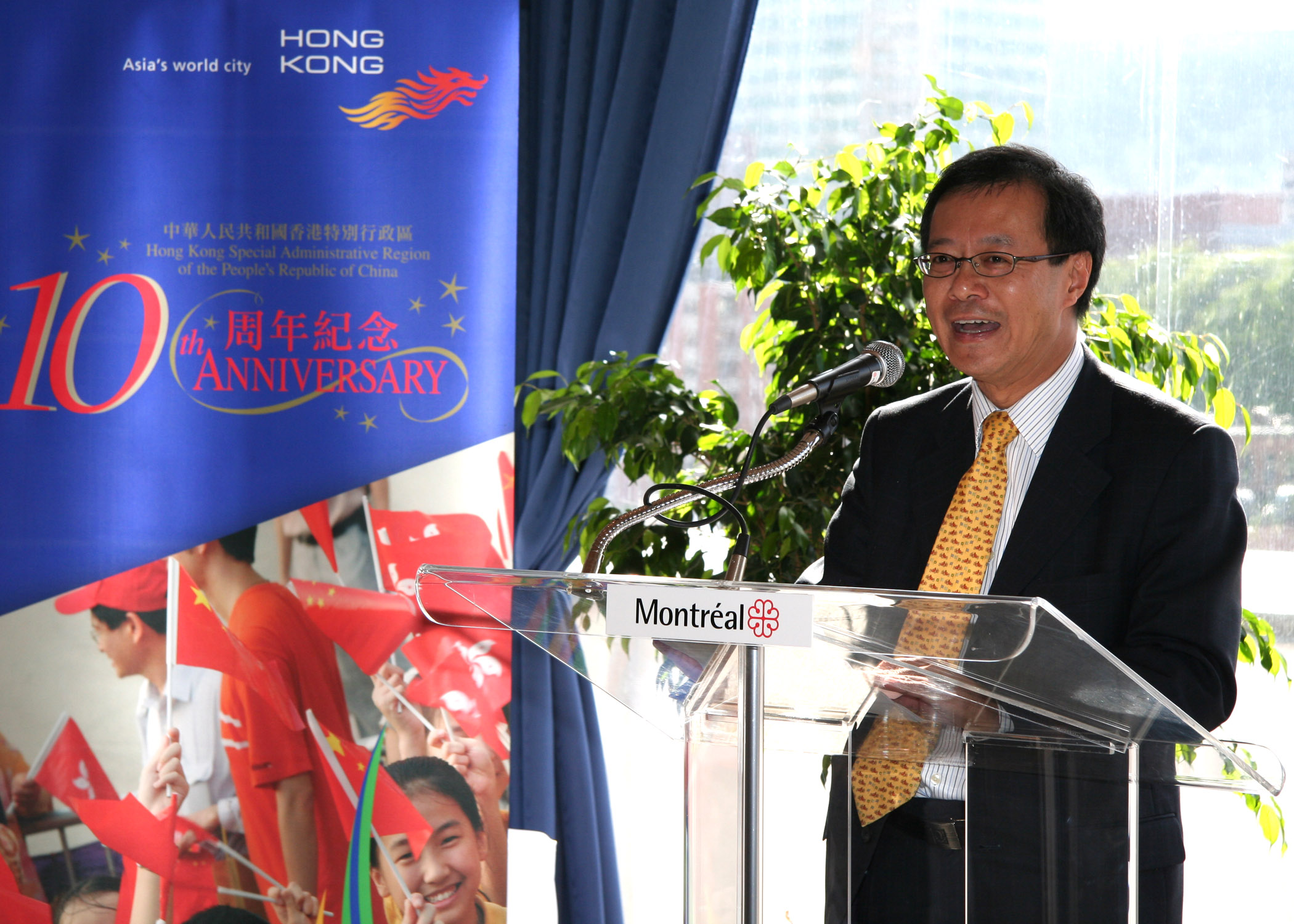 The HKETO Director Mr Bassanio So speaking at a HKSAR 10th anniversary reception at the City Hall of Montreal.