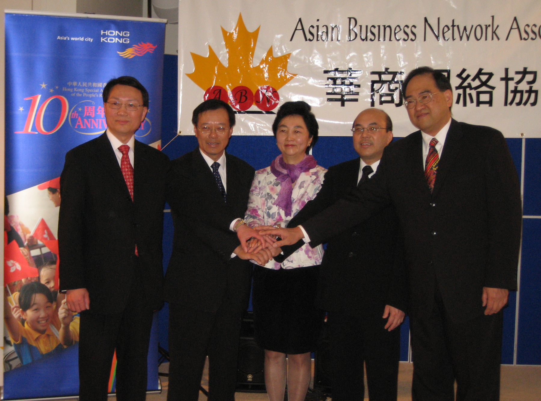 Picture shows ABNA President Bammy Wong; HKETO Director Bassanio So, Chinese Canadian Legend 2007 Co-Chairs Alexandra Ngan; Dennis Au-Yeung; and Francis Kwong at the launching of the Chinese Canadian Legend 2007.