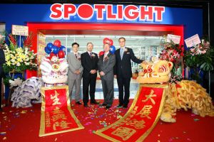Spotlights,  Australia's largest chain of superstores specializing in home interior, fashion fabrics and craft products, has opened its first flagship store in Hong Kong.  