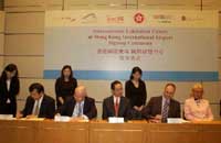 FS, Mr Henry Tang, presides over the signing ceremony of the joint venture agreement to develop the new International Exhibition Centre at the Hong Kong International Airport. 
