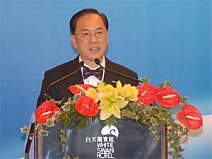 Mr Tsang outlines achievements in various areas at the Hong Kong/Guangdong Co-operation Joint Conference.  