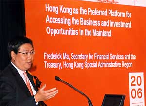 Mr Frederick Ma presents a keynote speech entitled "Hong Kong as a Preferred Platform for Accessing the Business and Investment Opportunities in Mainland China" at the 90th annual conference of the Investment Industry Association of Canada.