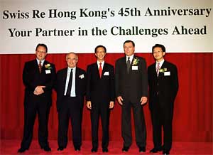 Swiss Re, a leading global reinsurer, opens the Swiss Insurance Training Centre at Cyberport in May.