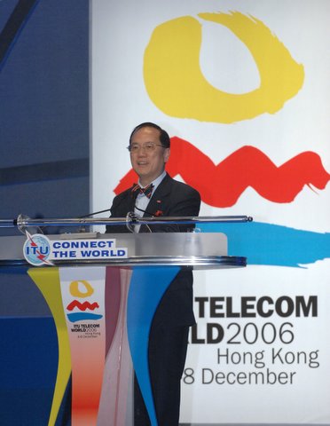 At the ITU Telecom World 2006 opening ceremony, Chief Executive Donald Tsang describes the event as "a vote of confidence in Hong Kong's expertise and China's role in the international arena", adding that it  "underlines Hong Kong's unique position as a global hub for ICT.