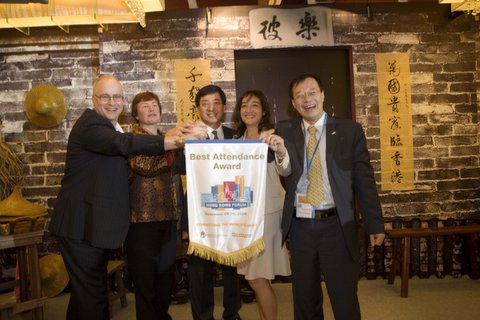 With a record high of 166 delegates from Canada, the Hong Kong-Canada Business Association is given the "Best Attendance Award (Worldwide)" at the 2006 Hong Kong Forum.
