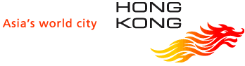 Hong Kong Brand