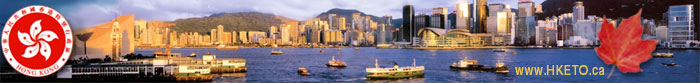 Hong Kong Economic and Trade Office (Canada)