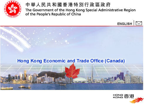HKETO Hong Kong Economic and Trade Office - Toronto, Canada