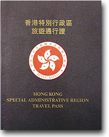 Hong Kong SAR Travel Pass