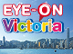 Hong Kong Victoria Harbour Icon Design Competition
